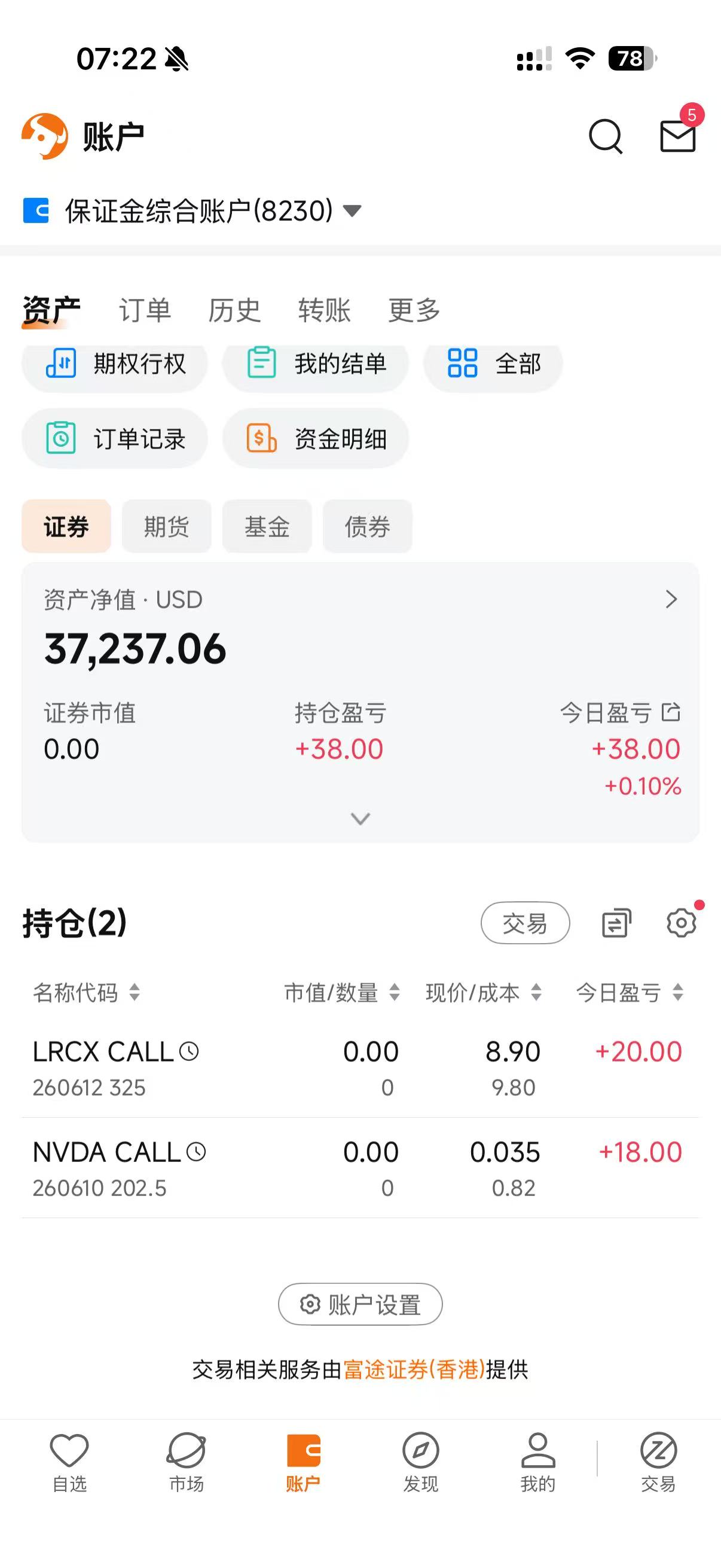 微信图片_20260611102128_376_14