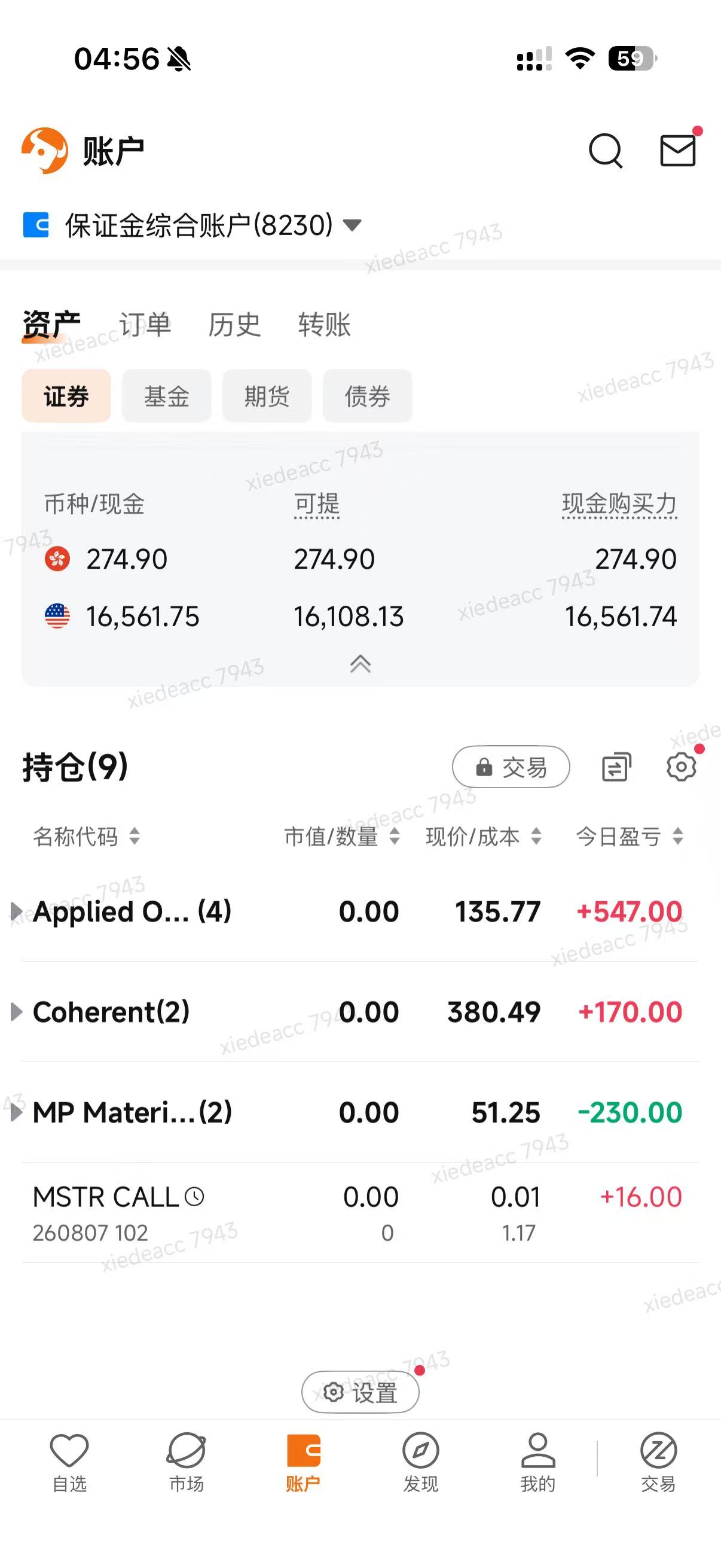 d689dd9aacf983a6d22f8e203ca693d3