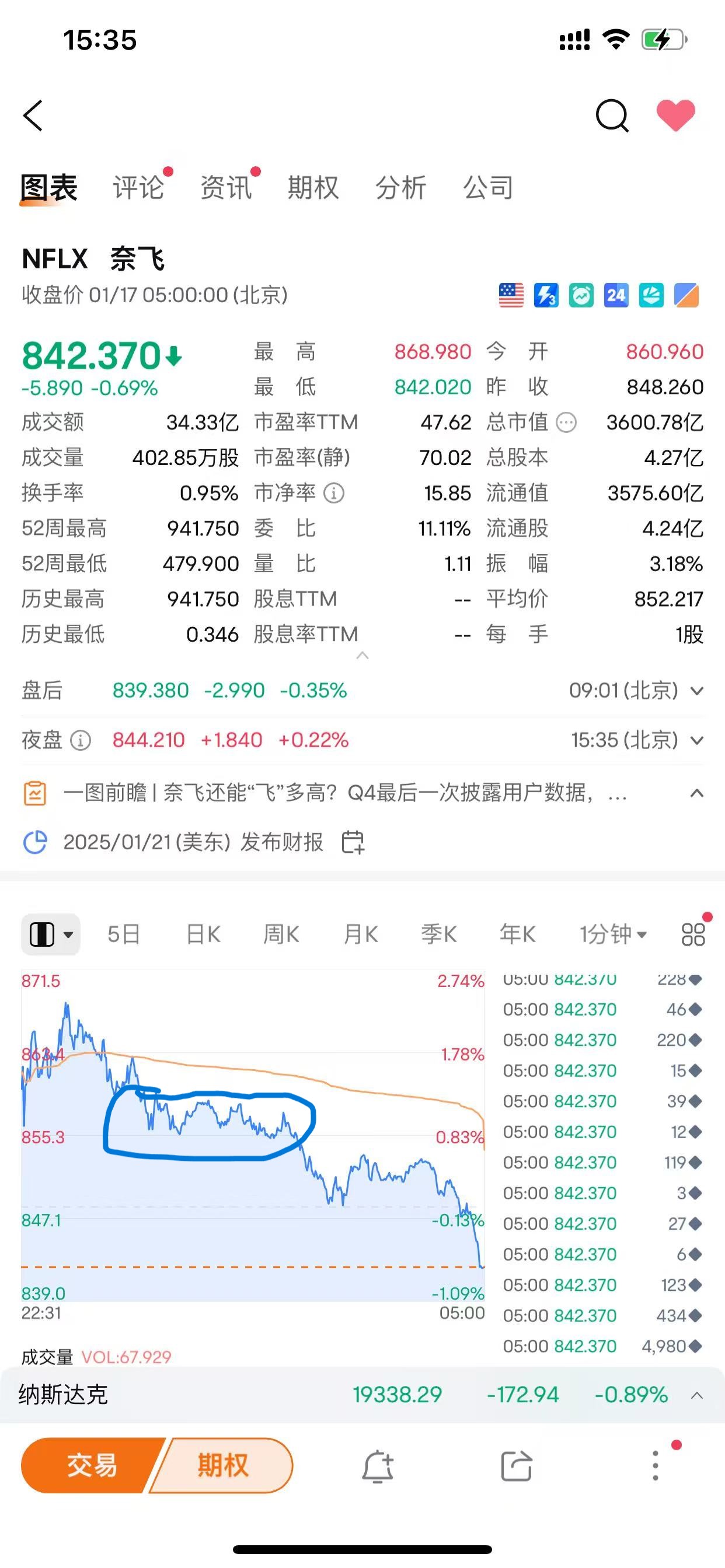 Weixin Image_20250117153925.jpg